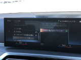 車両の詳細、ご質問につきましては、営業スタッフまでお気軽にご連絡下さいませ。遠方のお客様には実車の詳細動画送信も承ります。お問合せをお待ち致しております。
