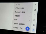 ディスプレイオーディオを装備。スマホとクルマをつなぐことで、これまでのナビに加えて、いろんなサービスが楽しめます。