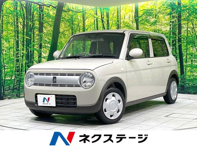 アルトラパン L