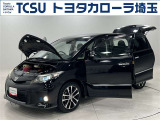 TCSでは☆オープンで☆風通しの良い応対☆を心掛けています!