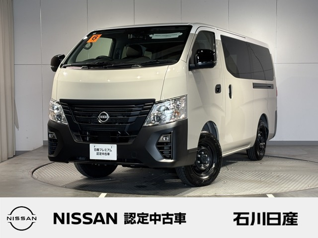キャラバン 2.4 グランドプレミアム GX ロング MYROOM 跳ね上げベッド ディーゼル 4WD