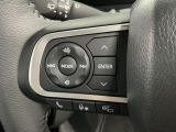 【オーディオリモコンスイッチ】ステアリング左に装備!運転中、視線をそらさずに選曲・ボリューム調整が可能に!