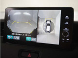 ◆マルチビューカメラシステム◆運転席から見づらい前後左右を、ナビ画面の映像で確認。見通しの悪い交差点や狭い道でのすれ違い、駐車などをサポートします。