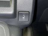 運転席、助手席側にシートヒーターが付いています