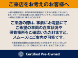 ポロ TSI ハイライン 