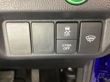 ハンドルの右側には安全装備の、CTBA(シティブレーキアシストシステム)とVSA(ABS+TCS+横滑り抑制)の解除スイッチがついています。