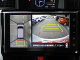 登録済未使用車・純正DA・フルセグ・パノラミックビュー・Carplay・HDMI・両側電動スライド・コンフォートPKG・革巻きH・純正15AW・スマートアシスト・アダプティブクルーズ