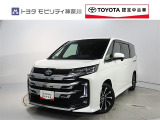 ご安心下さい!当社のプライスには納車整備代(車検整備または法令点検)が含まれての価格です。