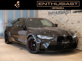 BMW M4 Coupe Competitionが入庫致しました。Enthusiastショールームへお越し頂けますお客様への御案内となります。ご商談はご予約制になります。
