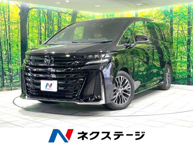 ヴェルファイア ハイブリッド 2.5 Z プレミア 
