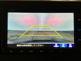 【バックカメラ】運転が苦手な方も車庫入れラクラクです!ギアをリバースに入れれば自動的に切り換わりますので、面倒な操作は不要です♪狭い駐車場もお車を傷つけず安心ですね!