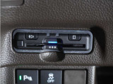 ◆ETC車載器 装備車◆今や必需品のETC!有料道路を利用する際にスムースに通過でき、わずらわしい料金支払いから開放されます!