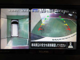 アラウンドビューモニターで車庫入れも空から見ている様に駐車できラクラクです。