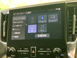 USBやBluetooth、テレビなど、選べるオーディオソースが画面に並びます。使いたい項目を確認しながら選択できるため、普段利用する音源に合わせて車内での時間を過ごせます。