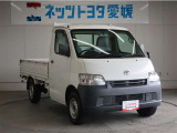 お車のご購入や整備・修理代のお支払にはトヨタのクレジットカード『TS CUBICカード』がお勧め。お買物の際にカードでお支払頂くとポイントが貯まり、トヨタのお店でカードご利用後ポイント還元ができます