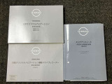 お車のことで困ったことがあれば取り扱い説明書などありますので安心です。ご不明な点などあればお気軽にお問い合わせくださいね♪