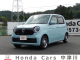 ★★ご覧いただきありがとうございます!!ホンダカーズ中津川より『オススメの一台』を掲載させて頂きました!!★★
