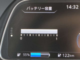 バッテリー容量です。