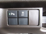 展示車両は、すべて厳しい基準をクリアした厳選中古車ばかりです!