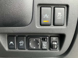 日産愛知の中古車は【走行距離無制限の保証付き】です!全国の日産サービス工場で保証整備が可能なので安心してお乗り頂けます♪(保証期間は車両によって異なりすので、当店スタッフまでお気軽にお尋ねください)