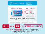 リーフ  X Vセレクション