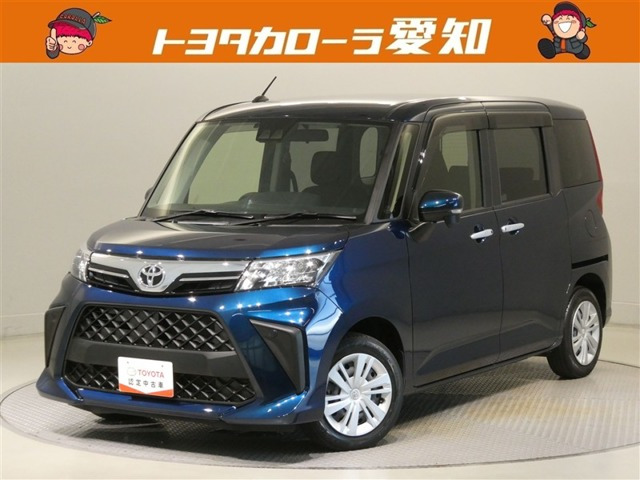 ルーミー 1.0 G 