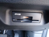 ETC2.0は長距離を走る・高速をよく使う方におすすめ!道路交通情報を使って渋滞回避支援。危険箇所で注意を促し安全運転をサポート。災害発生時には通行可能なルートをお知らせ。