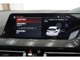 安心の前車接近警告システム&衝突軽減ブレーキ・車線逸脱防止システム&SOSコールシステムを装備☆お問合せ(無料ダイヤル)0078-6002-613077迄お待ちしております。大阪府吹田市芳野町5-55