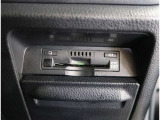 【ETC2.0】先進の運転支援情報サービス、ETC2.0でドライブをサポート。