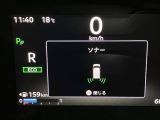 人や自転車など周囲に動くものがあると表示とブザーで知らせてくれるので安心です!