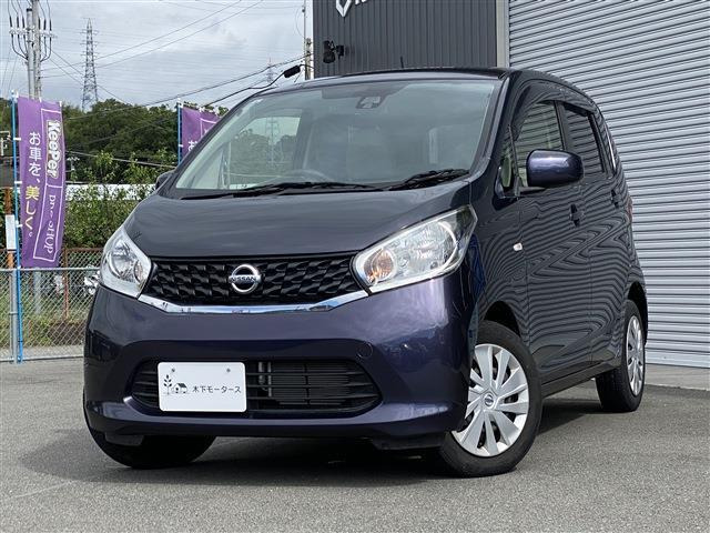 デイズ S 
