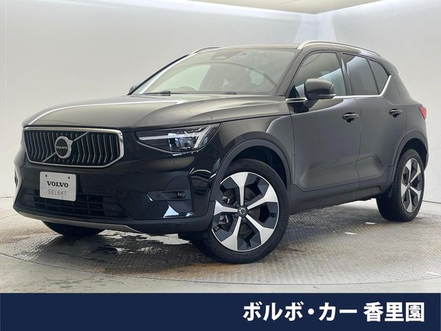XC40 アルティメット B4 AWD 4WD