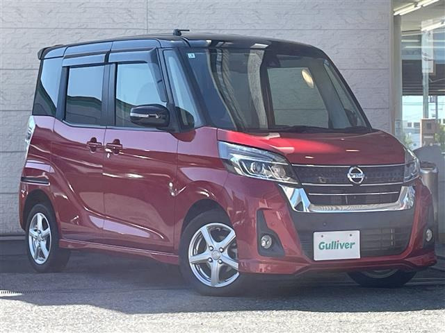 デイズルークス ハイウェイスター Gターボ 修復歴無し