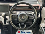 ハンドル周りの写真です。