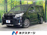 禁煙車 両側電動ドア SDナビ 後席モニター ドラレコ スマートキー