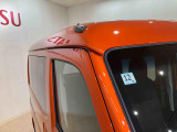 新車・中古車・サービス工場一体型店舗です。中古車はもちろん、ダイハツの新車も販売しておりますので是非一度ご来店下さい!