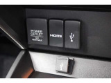 USBオーディオ用ソケットがついていますので携帯電話などを接続すれば音楽等の再生が可能です!