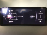 ナビソース画面です
