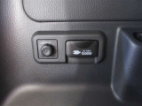 非常時やキャンプなどに役立つAC100Vコンセント付きです。