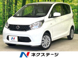 禁煙車 キーレス CDオーディオ エアコン 電動格納ミラー