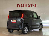 くらしを想うライフパートナー DAIHATSU認定中古車。