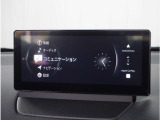 【純正マツダコネクトナビ】美しい地図画面と簡単操作が特徴です。手元のコマンダーで操作が可能なので入力や操作も便利ですね!各種車両設定や車両情報を確認することも可能です。