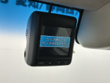 万が一の事故のときもドライブレコーダーがあると安心です。ご利用になる場合は個人情報保護の観点より新品の対応SDカードをお求め下さい。