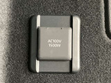AC100V/1500Wがついています。