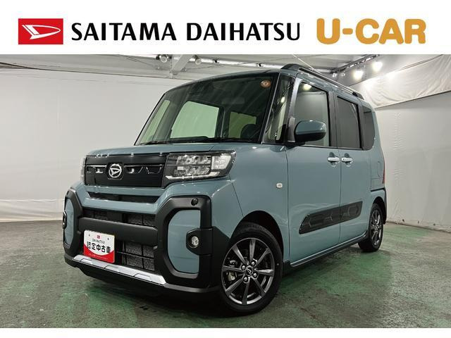 タント ファンクロス 