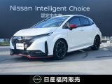 R4年式、オーラNISMOが入荷しました。純正大画面ナビ、全方位モニター、インテリジェントルームミラー、前後ドラレコ、衝突被害軽減ブレーキ、踏み間違い衝突防止アシスト