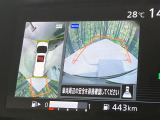 【アラウンドビューモニター】専用のカメラにより、上から見下ろしたような視点で360度クルマの周囲を確認することができます☆死角部分も確認しやすく、狭い場所での切り返しや駐車もスムーズに行えます。