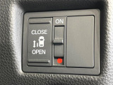 【パワースライドドア】スマートキーや運転席のスイッチでスライドドアの開閉が可能♪電動だから力を入れてドアを開ける必要が無く、小さいお子様でも、重い荷物を持っている時もラクに開け閉めできます♪