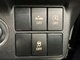 【運転席インパネスイッチ】安全装置関係のスイッチも操作しやすい位置に配置されています。