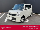 日産プリンス静岡伝法中古車センターです♪お気軽にお問い合わせください!